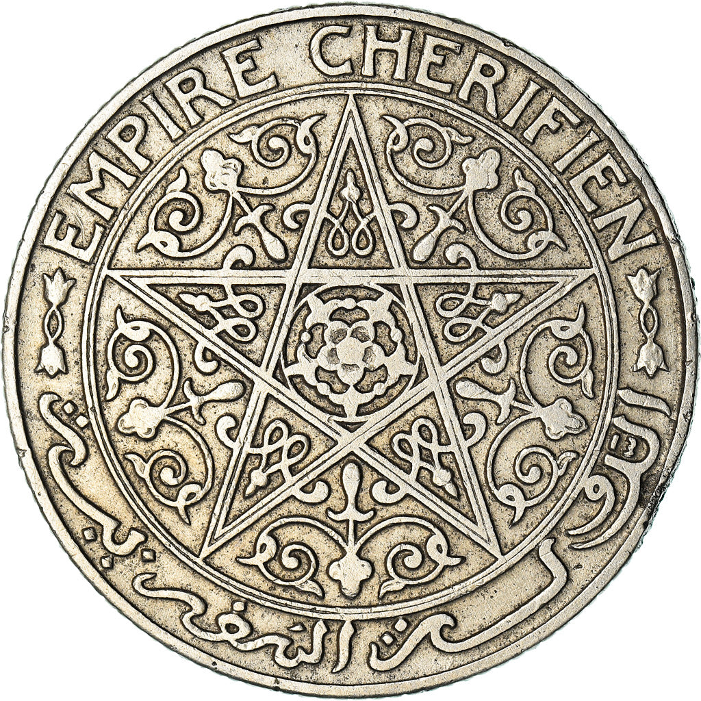 Coin, Morocco, Yusuf, Franc, 1921, bi-Bariz, Paris, EF(40-45), Nickel, KM:36.1