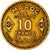 Coin, Morocco, Mohammed V, 10 Francs, 1951, Paris, AU(50-53), Aluminum-Bronze