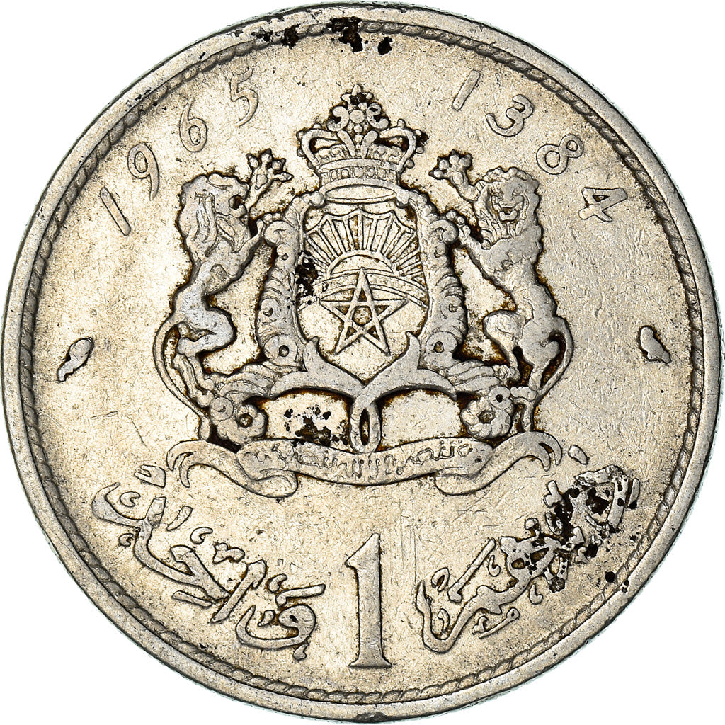 Moneda, Marruecos, al-Hassan II, Dirham, 1965, Paris, BC+, Níquel, KM:56