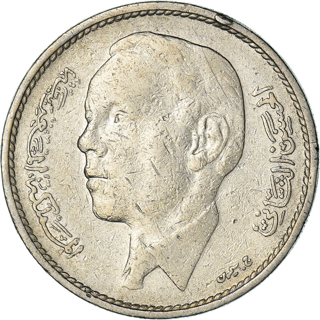 Coin, Morocco, al-Hassan II, Dirham, 1969, Paris, VF(20-25), Nickel, KM:56