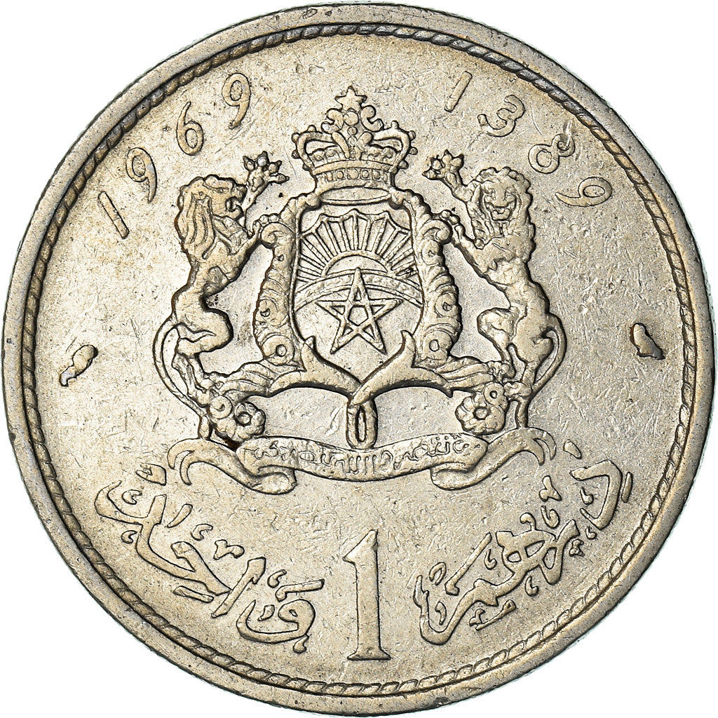 Coin, Morocco, al-Hassan II, Dirham, 1969, Paris, VF(20-25), Nickel, KM:56