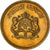 Coin, Morocco, al-Hassan II, 10 Santimat, 1974, AU(50-53), Aluminum-Bronze