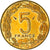 Moneda, Estados del África central, 5 Francs, 1975, Paris, EBC, Aluminio -