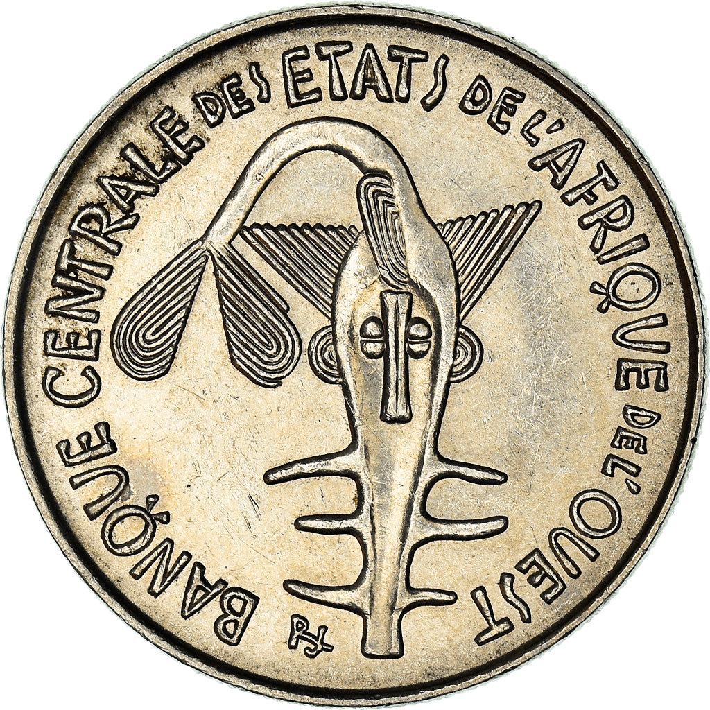 Coin, West African States, 100 Francs, 1977, AU(50-53), Nickel, KM:4