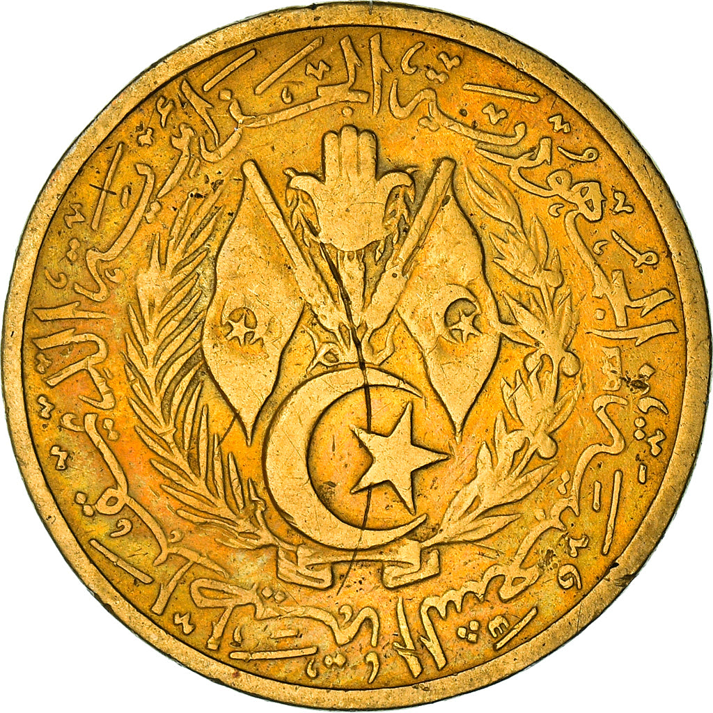 Coin, Algeria, 20 Centimes, 1964, EF(40-45), Aluminum-Bronze, KM:98