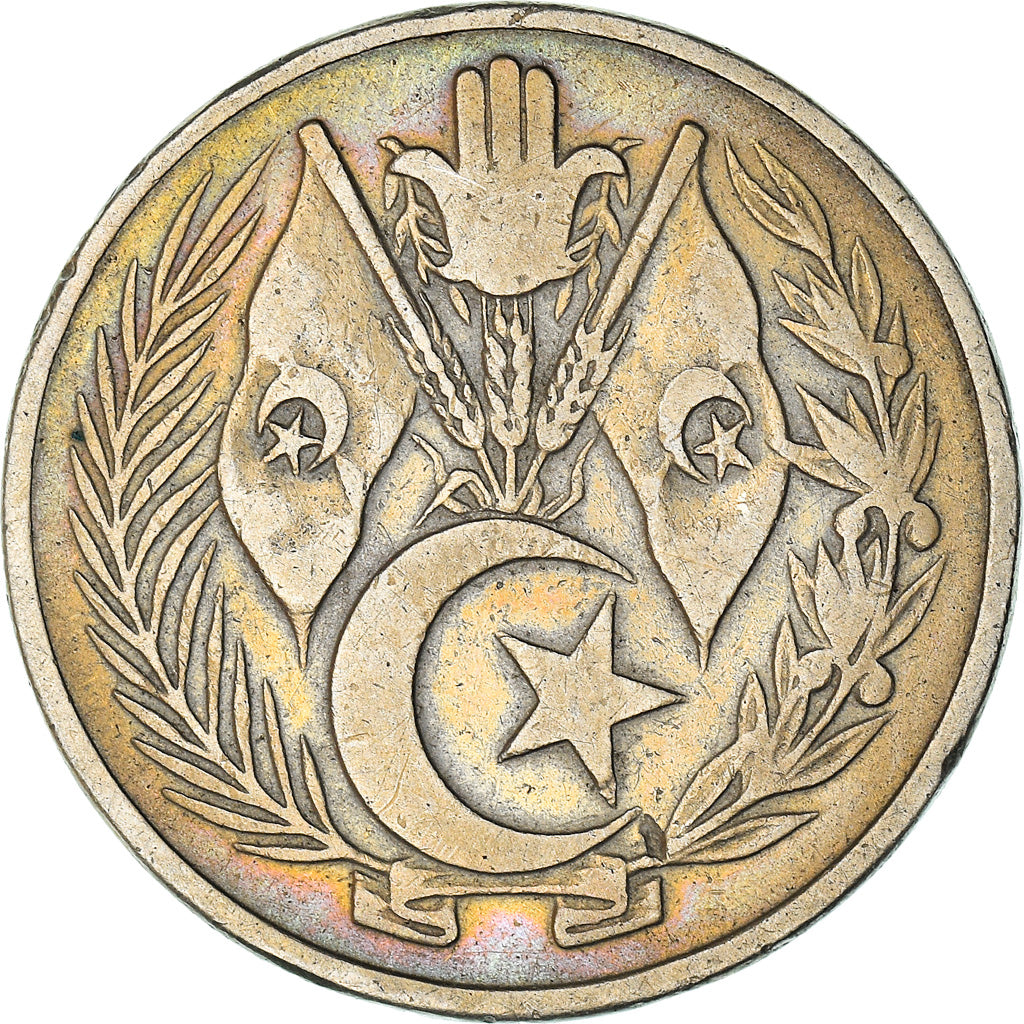 Coin, Algeria, Dinar, 1964, VF(30-35), Copper-nickel, KM:100