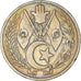 Coin, Algeria, Dinar, 1964, VF(30-35), Copper-nickel, KM:100