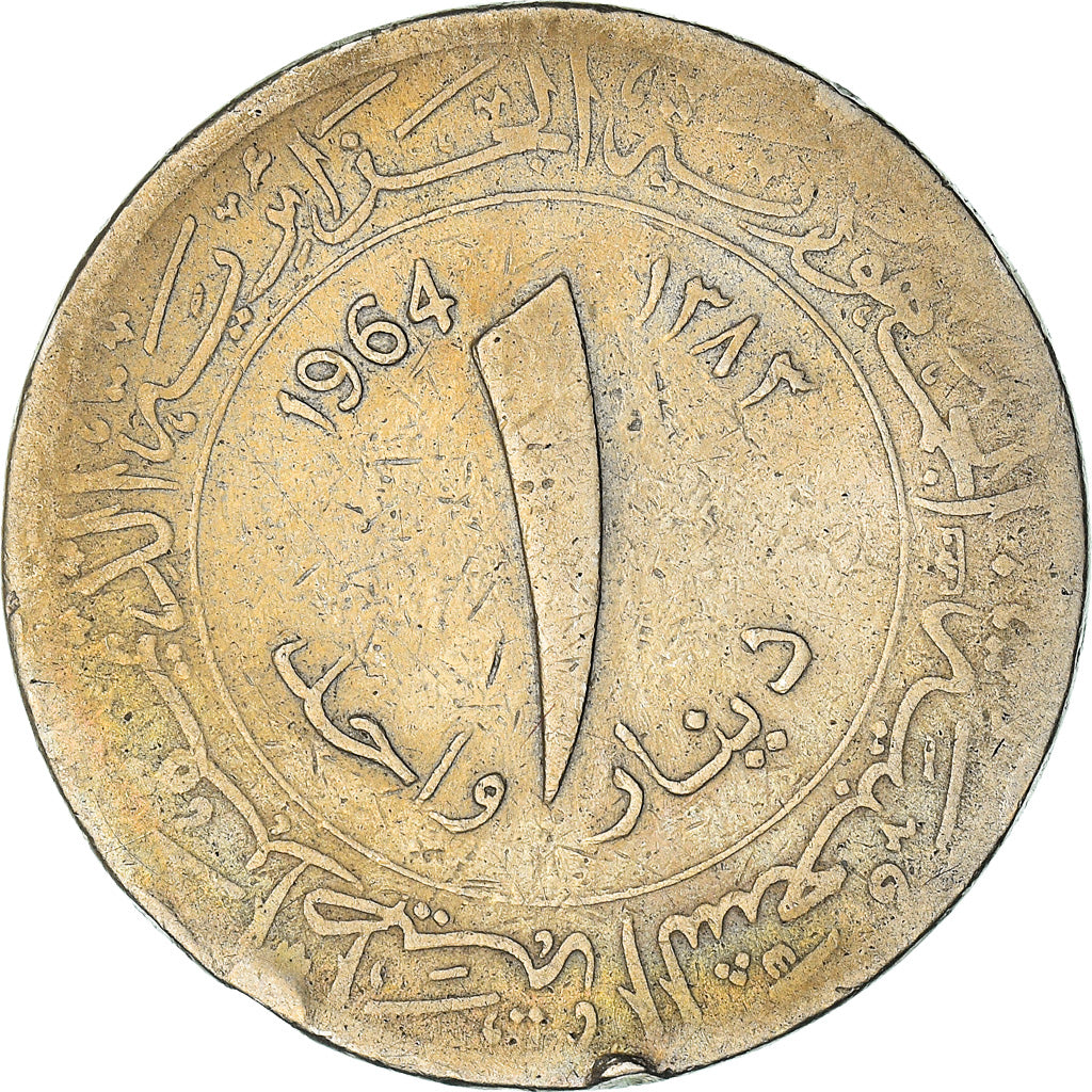 Coin, Algeria, Dinar, 1964, VF(30-35), Copper-nickel, KM:100