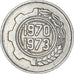 Moeda, Argélia, 5 Centimes, 1970, EF(40-45), Alumínio, KM:101