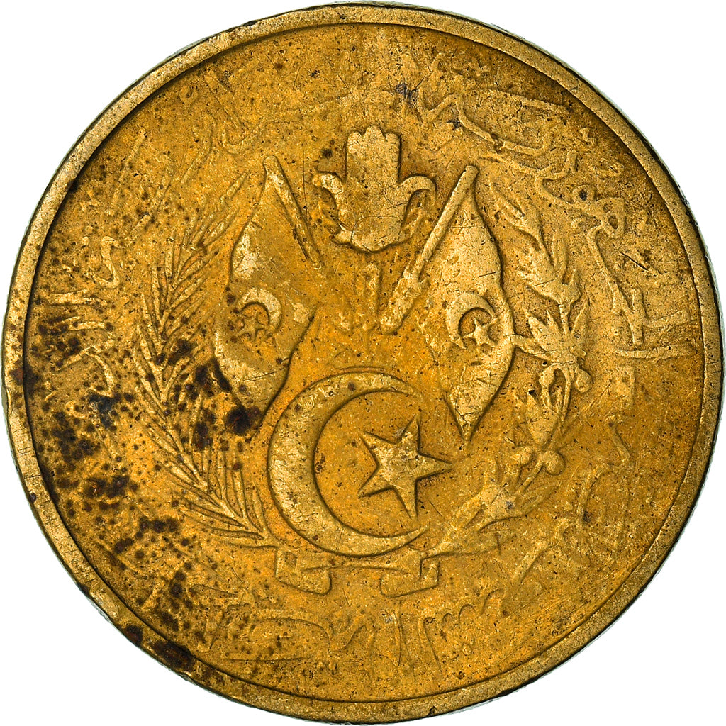 Coin, Algeria, 50 Centimes, 1964, VF(30-35), Aluminum-Bronze, KM:99