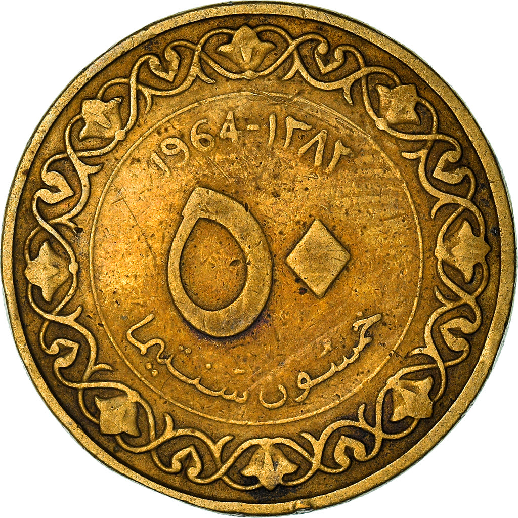 Coin, Algeria, 50 Centimes, 1964, VF(30-35), Aluminum-Bronze, KM:99