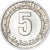 Coin, Algeria, 5 Centimes, 1974, AU(55-58), Aluminum, KM:106