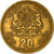 Moneda, Marruecos, al-Hassan II, 20 Santimat, 1974, BC+, Aluminio - bronce