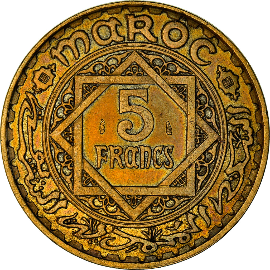 Coin, Morocco, Mohammed V, 5 Francs, 1945, Paris, AU(55-58), Aluminum-Bronze