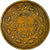 Coin, Tunisia, Muhammad al-Amin Bey, 5 Francs, 1946, Paris, EF(40-45)