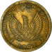 Coin, Greece, 50 Lepta, 1973, EF(40-45), Nickel-brass, KM:106