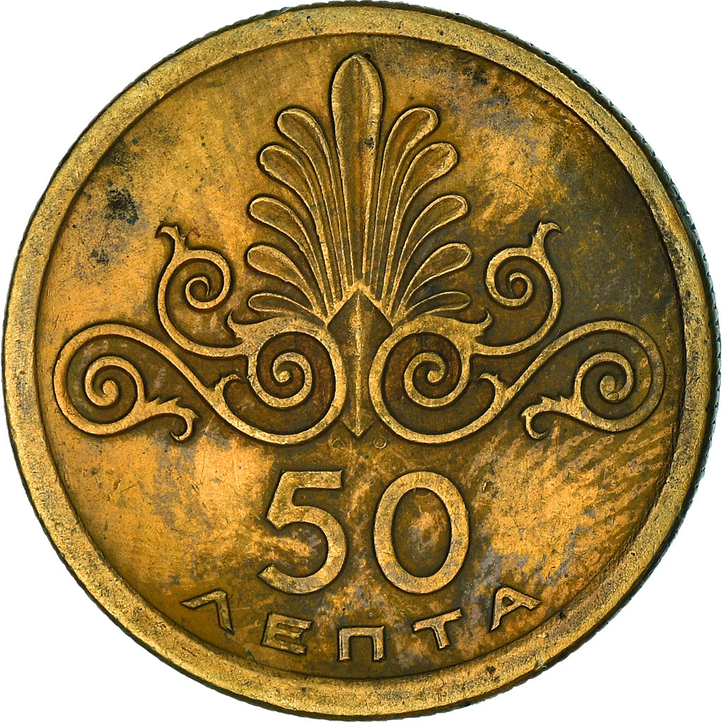 Coin, Greece, 50 Lepta, 1973, EF(40-45), Nickel-brass, KM:106