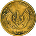 Coin, Greece, Drachma, 1973, EF(40-45), Nickel-brass, KM:107