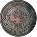 Coin, Russia, Nicholas II, 3 Kopeks, 1910, VF(20-25), Copper, KM:11.2