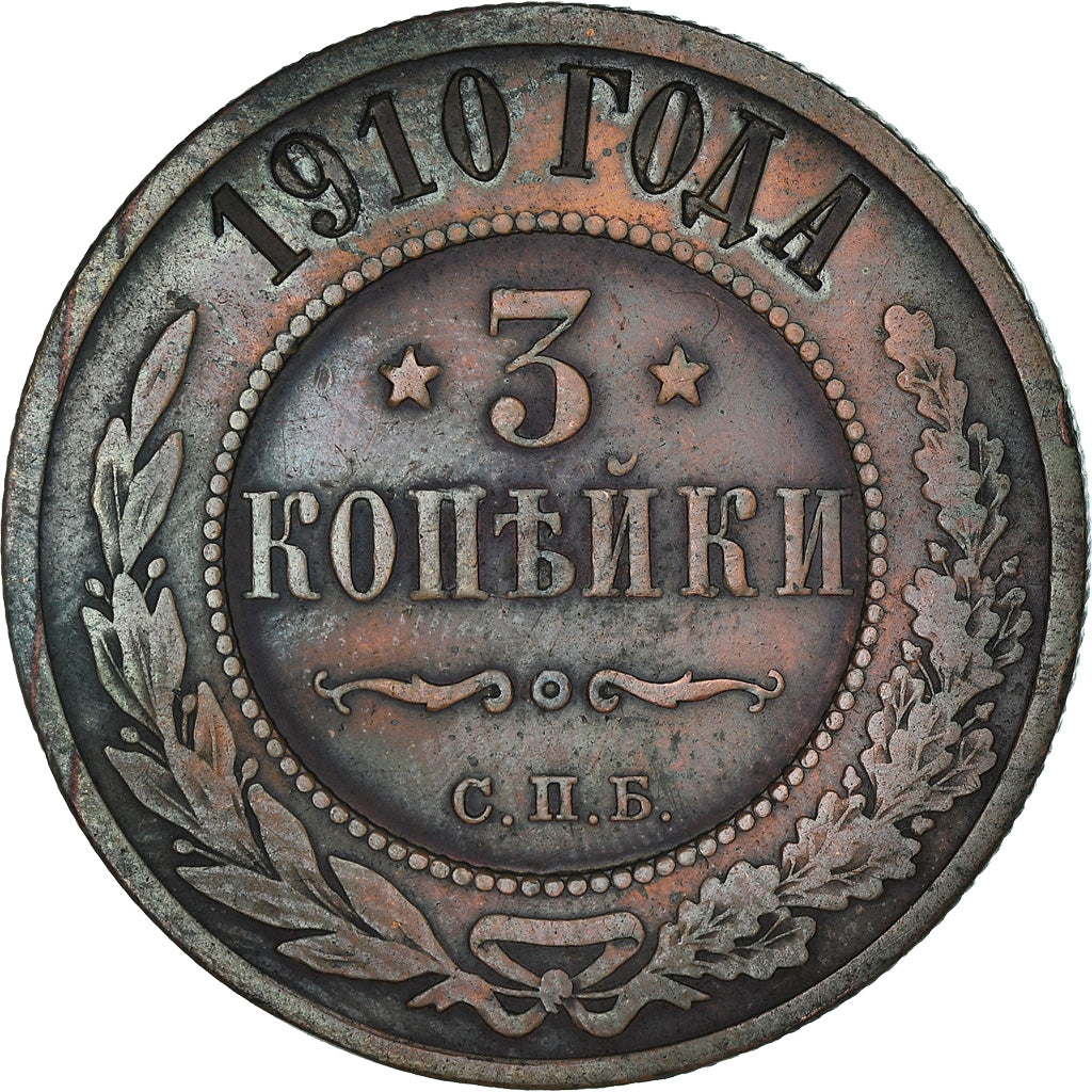 Coin, Russia, Nicholas II, 3 Kopeks, 1910, VF(20-25), Copper, KM:11.2