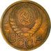 Coin, Russia, 3 Kopeks, 1940, EF(40-45), Aluminum-Bronze, KM:107