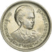 Coin, Thailand, Rama IX, Baht, 1977, EF(40-45), Copper-nickel, KM:124