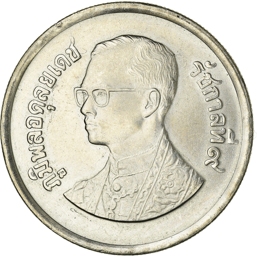 Coin, Thailand, Rama IX, 5 Baht, 1982, MS(63), Copper-Nickel Clad Copper, KM:160