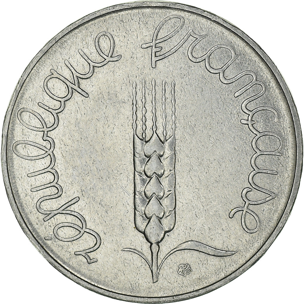 Moeda, França, Épi, 5 Centimes, 1964, Paris, AU(50-53), Aço Inoxidável