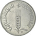 Moeda, França, Épi, 5 Centimes, 1964, Paris, AU(50-53), Aço Inoxidável