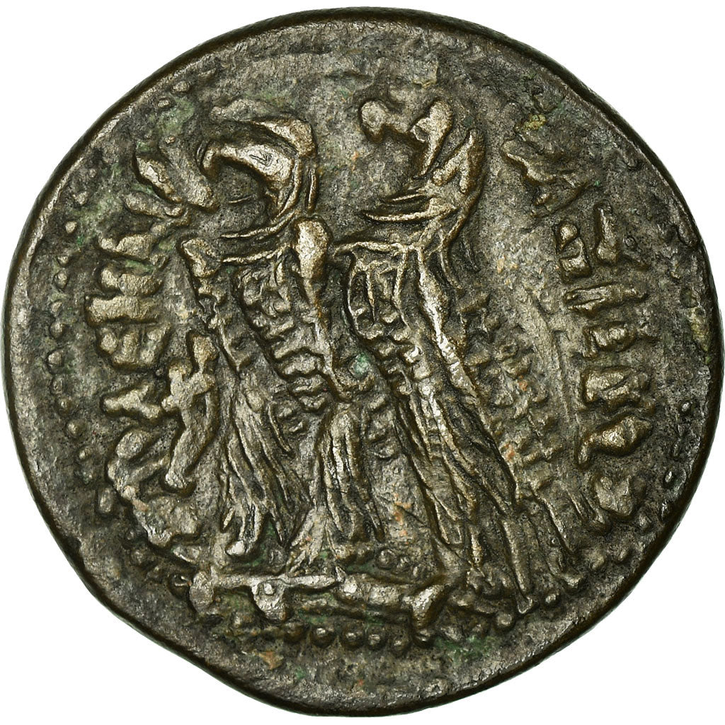 Coin, Egypt, Ptolemy VI (181-145 BC), Bronze, Alexandria, EF(40-45), Bronze