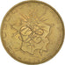 Monnaie, France, Mathieu, 10 Francs, 1984, SUP, Nickel-Cuivre, KM:940