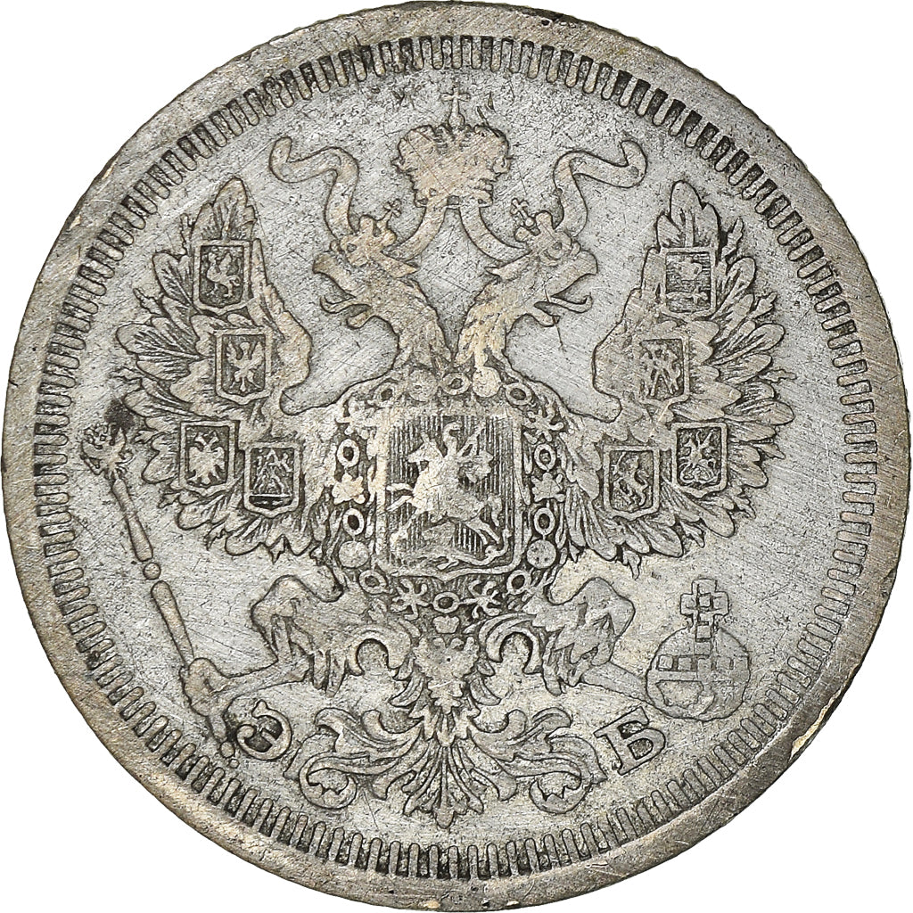 Coin, Russia, Nicholas II, 20 Kopeks, 1908, EF(40-45), Silver, KM:22a.1
