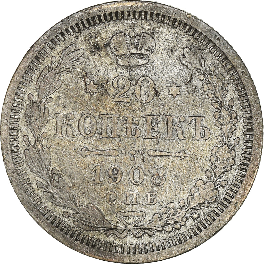 Coin, Russia, Nicholas II, 20 Kopeks, 1908, EF(40-45), Silver, KM:22a.1