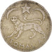 Coin, Somalia, Somalo, 1950, VF(30-35), KM:Pr5