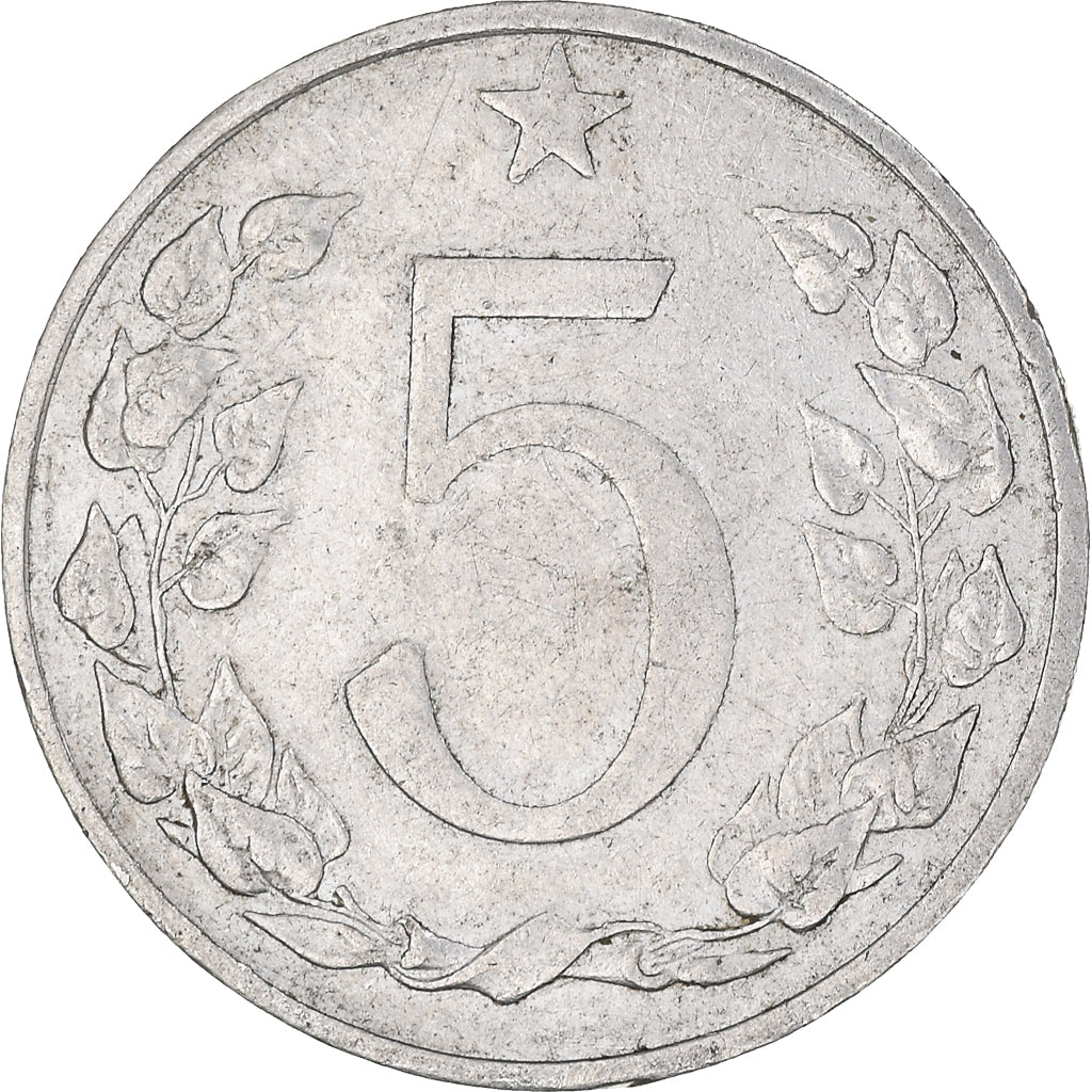 Coin, Czechoslovakia, 5 Haleru, 1953, EF(40-45), Aluminum, KM:37