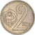Coin, Czechoslovakia, 2 Koruny, 1972, AU(50-53), Copper-nickel, KM:75