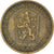 Moneta, Cecoslovacchia, Koruna, 1971, BB, Alluminio-bronzo, KM:50