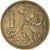 Moneda, Checoslovaquia, Koruna, 1971, MBC, Aluminio - bronce, KM:50