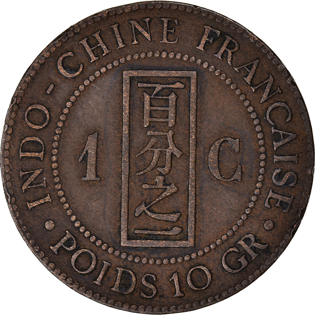 Coin, FRENCH INDO-CHINA, Cent, 1889, Paris, EF(40-45), Bronze, KM:1