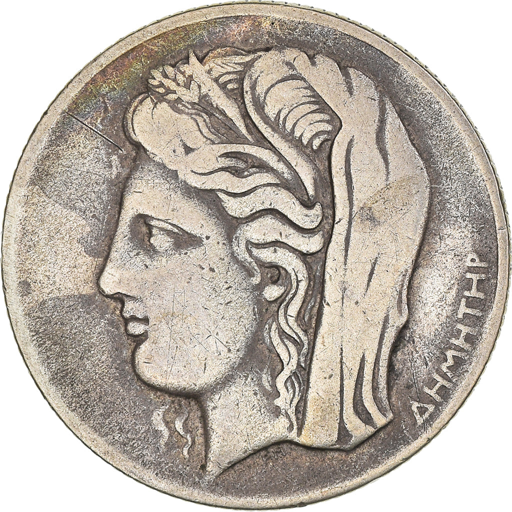 Coin, Greece, 10 Drachmai, 1930, VF(20-25), Silver, KM:72