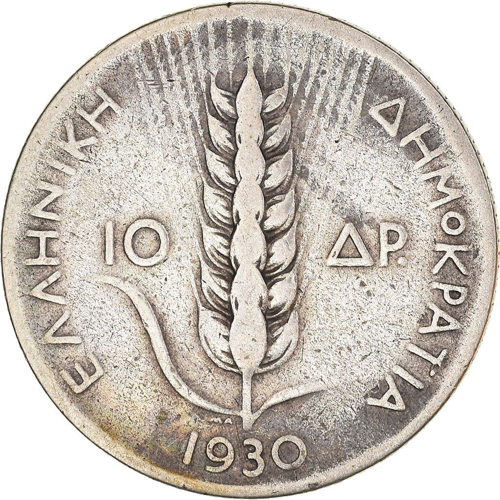 Coin, Greece, 10 Drachmai, 1930, VF(20-25), Silver, KM:72
