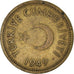 Coin, Turkey, 25 Kurus, 1949, VF(30-35), Brass, KM:886