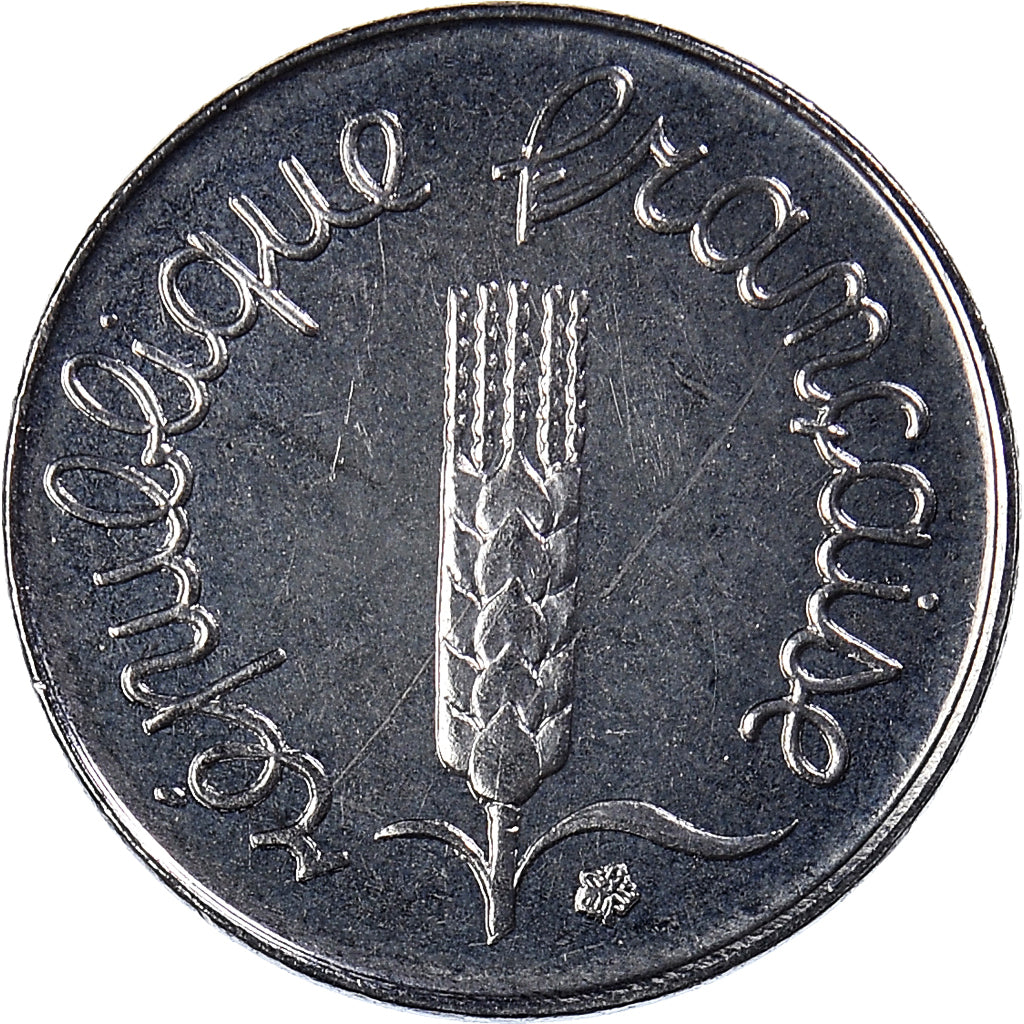 Coin, France, Épi, Centime, 1999, Paris, BU, MS(60-62), Stainless Steel, KM:928