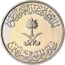 Münze, Saudi Arabia, UNITED KINGDOMS, 5 Halala, Ghirsh, 1987, Royal Mint, UNZ