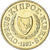 Moneta, Cipro, 2 Cents, 1993, SPL, Nichel-ottone, KM:54.3