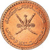 Coin, MUSCAT & OMAN, Sa'id bin Taimur, 2 Baisa, Baiza, 1970, MS(63), Bronze