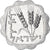 Coin, Israel, Agora, 1973, Jerusalem, AU(55-58), Aluminum, KM:63