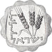 Moneta, Israele, Agora, 1973, Jerusalem, SPL-, Alluminio, KM:63