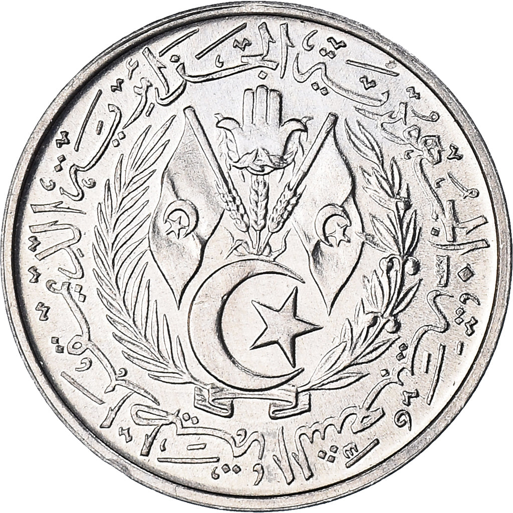 Coin, Algeria, 2 Centimes, 1964, MS(63), Aluminum, KM:95