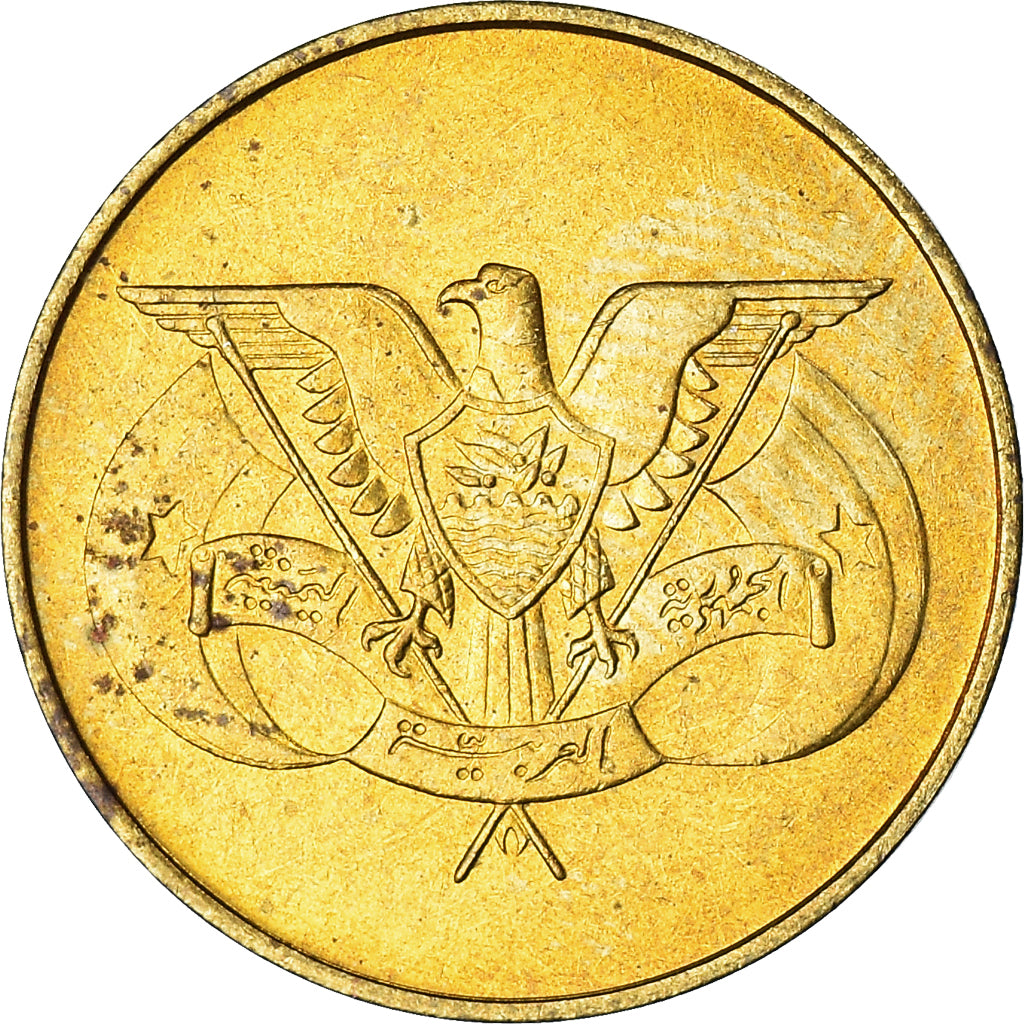 Coin, Yemen Arab Republic, 5 Fils, 1974, MS(63), Brass, KM:34